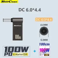 在飛比找PChome24h購物優惠-GaN n Roses 100W USB-C母轉DC 6.0