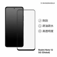 在飛比找momo購物網優惠-【RHINOSHIELD 犀牛盾】小米 Redmi Note