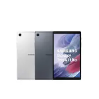 在飛比找有閑購物優惠-SAMSUNG三星 Galaxy Tab A7 Lite (