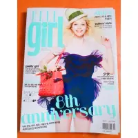 在飛比找蝦皮購物優惠-🌟ELLE girl雜誌<內有SHINee>