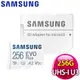 Samsung 三星 EVO Plus microSDXC UHS-I U3 A2 V30 256GB記憶卡(MB-MC256KA)