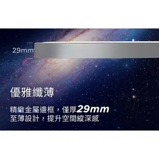 好視多~PHILIPS 飛利浦 Smart LED WiZ 36W 智慧照明 美妍智慧 LED吸頂燈