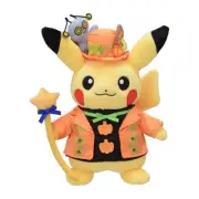 Plush Paldea Spooky Halloween Pikachu