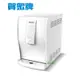 賀眾牌 UR-6602AW-1 桌上型冰溫熱三溫RO純水系統極緻淨化飲水機(UR6602AW1)橙淨水