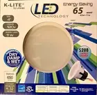 4 in. LED RECESSED RETROFIT DOWNLIGHT, DIMMABLE, NEW-INDIVD. BOXED FREE SHIPPING