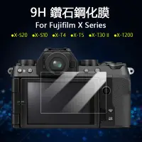 在飛比找蝦皮購物優惠-適用於富士Fujifilm X-S20 S10 X-H2S 