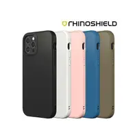 在飛比找PChome商店街優惠-RHINO SHIELD iPhone 13 (6.1吋) 