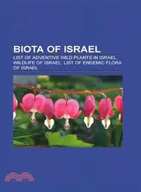 在飛比找三民網路書店優惠-Biota of Israel