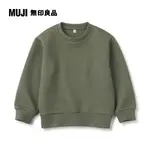 兒童二重織休閒圓領衫【MUJI 無印良品】