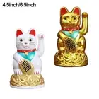 Golden Fortune Feng Shui Lucky Cat Beckoning Maneki Neko Chinese 6 5 Gold Decor