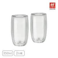 在飛比找momo購物網優惠-【ZWILLING 德國雙人】Sorrento雙層玻璃咖啡杯