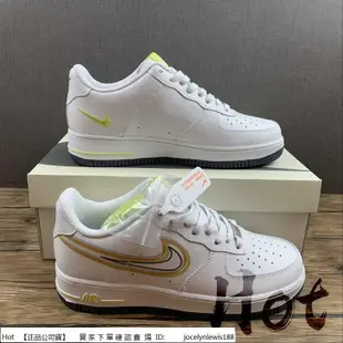 【Hot】 Nike Air Force 1 Low 白色 空軍 低筒 休閒 運動 男女款 BS8871-901