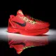 NIKE 籃球鞋 KOBE 6 PROTRO REVERSE GRINCH 反轉青竹絲 低筒 男 FV4921-600