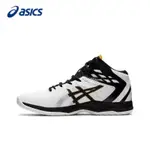 亞瑟士 ASICS男鞋V-SWIFT FF MT 2專業排球鞋1053A026-100輕便跑鞋