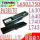 TOSHIBA 電池(保固最久)-東芝 L630D，L635D，L640D，L645D，L650，L650D，L655，L670，L670D，L675D，PA3817U，PA3816U-1BAS，PABAS178，A660，A665，A665D，C640，C645D，C650，C655，C655D，Pro C650，C650D，U400，U405，U405D，U500，U505，U400-124，U400-145，U400-146，L310，L311，L312，L313，L314，L315，L317