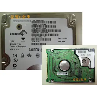 【登豐e倉庫】 F651 Seagate ST92014A 20G IDE 資料不見 修硬碟 救資料