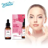 在飛比找ETMall東森購物網優惠-BEAUTIA 倍立雅 抗初老美白原液 30ml (Vit 