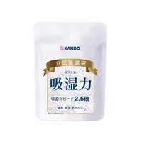 在飛比找蝦皮購物優惠-【現貨】台灣 Kando感動 Kamera 佳美能 吸濕除霉