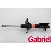 Gabriel Ultra Strut - G56854