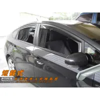 在飛比找蝦皮商城優惠-豐田TOYOTA PRIUS 1.8 HYBRID 2009