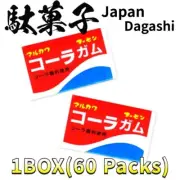 Square Gum - Cola [60 Packs] Japan Candy Japanes Snack Dagashi
