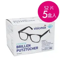 在飛比找環球Online優惠-限時結帳價392★德國DM VISIOMAX眼鏡清潔布(52