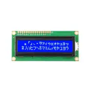 1602 16x2 Character LCD Display Module HD44780 Controller Blue Blacklight DIY