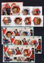 Esposito Gretzky Xaрламов Хоккей Hockey Sport MNH** - AM4