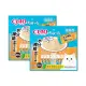 (2袋組)日本CIAO-啾嚕貓咪營養肉泥寵物補水流質點心20入/袋-補水鮪魚海鮮
