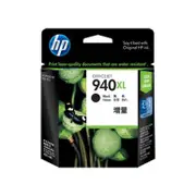 HP 940XL Black Ink Cartridge (Original)