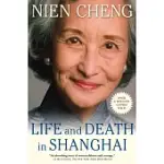 LIFE AND DEATH IN SHANGHAI