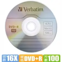 在飛比找PChome24h購物優惠-Verbatim 威寶 AZO 銀雀版 16X DVD+R 