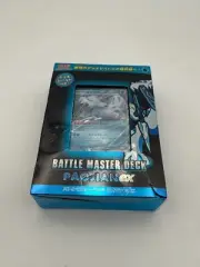 Pokemon Battle Master Deck Paojian EX Japanese Pack Sealed New Blue