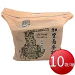 箱購免運 和豐 麵系列(蕎麥麵 1200GX10袋/箱)[免運][大買家]