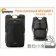 數位小兔【Lowepro Photo Hatchback BP 250 AW II 豪客攝影家 後背 相機包 黑灰】單眼 微單 後背包 公司貨