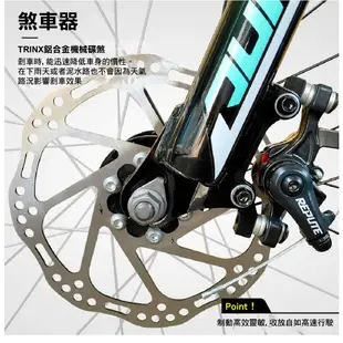 BIKEDNA JUNIOR3.0青少年前避震兒童登山車山地車20吋6段變速碟煞登山自行車、多色、堅固、容易騎乘，適合賠