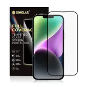 iPhone 15 Pro Premium Full-Screen Tempered Glass Screen Protector with Black Edge - High Hardness, HD Clarity, Scratch & Stain-Resistant, Durable