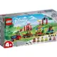 樂高LEGO 43212 Disney Classic 迪士尼系列 Disney Celebration Train​