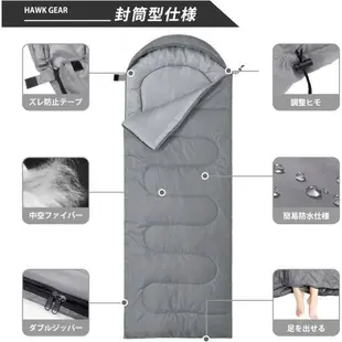 【日本代購】HAWK GEAR 耐寒-10度 防水 露營 信封型睡袋 綠色