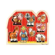 MD3391 LARGE FARM JUMBO KNOB PUZZLE