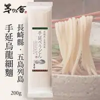 在飛比找蝦皮購物優惠-正 日本 茅乃舍 手延烏龍麵 信州二八蕎麥麵 鹽味 醬油 柚