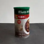 【亞米食材】康寶牛晶粉