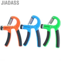 在飛比找蝦皮商城優惠-Jiadass 手指鍛鍊器握把迷你可調式健身不銹鋼便攜式復健