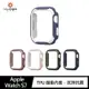 mijobs Apple Watch S7 45mm 雙色盔甲保護套