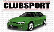 Holden Special Vehicles HSV VY Clubsport GREEN flag/banner 150cm x 90cm NEW