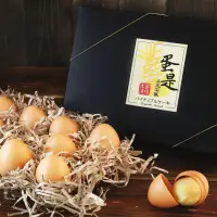 在飛比找momo購物網優惠-【木匠手作】蛋是土鳳梨酥 10入/盒 中秋節最佳伴手禮(年菜
