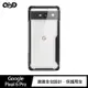 【預購】QinD Google Pixel 6、Pixel 6 Pro 防摔保護套【容毅】