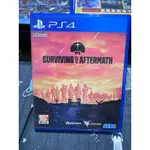 PS4 末日生存 SURVIVING THE AFTERMATH DAY ONE -二手