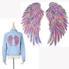 Angel Wings Iron On for Clothes Jeans Patch DIY Craft Appliques Sequins