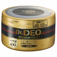 在飛比找蝦皮購物優惠-【威力日本汽車精品】 日本 CARMATE Dr. Deo 